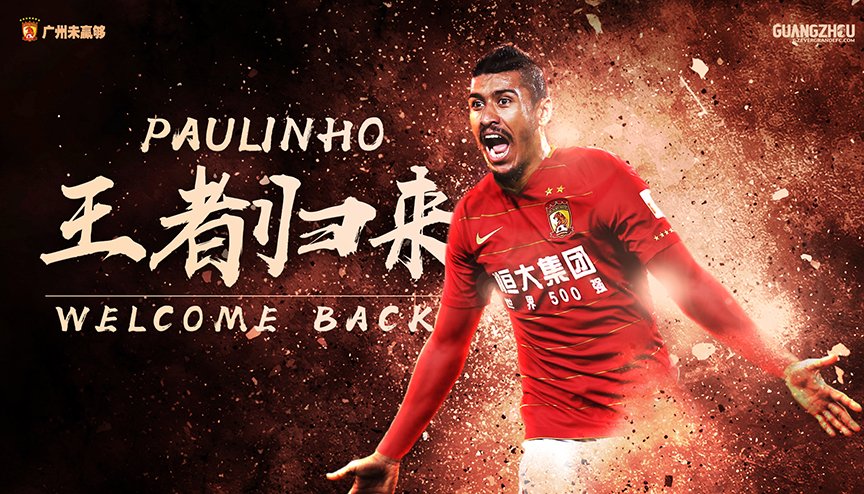 Aseguran que Paulinho regresará al futbol chino (Especial)