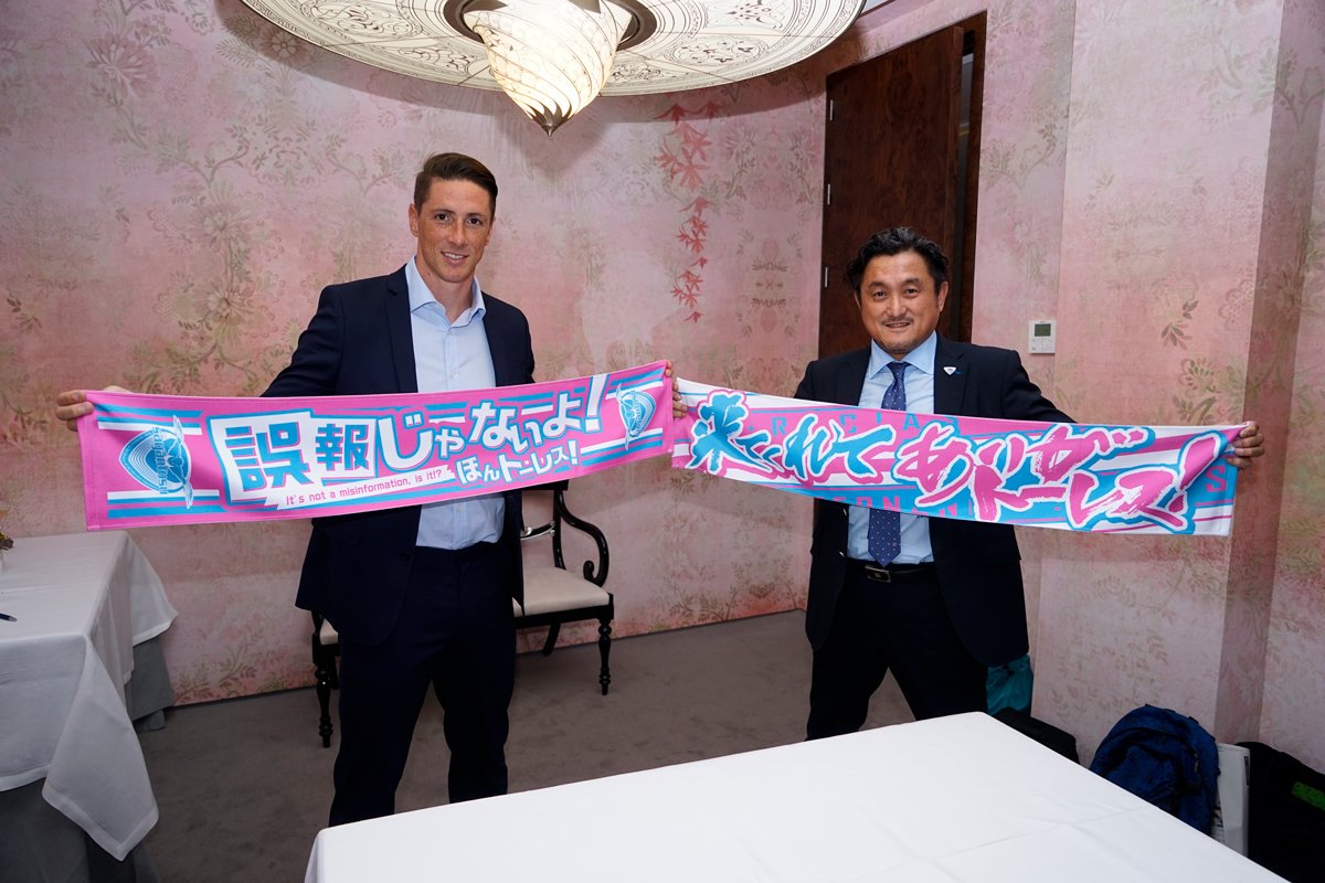 Fernando Torres jugará en Japón (@saganofficial17)