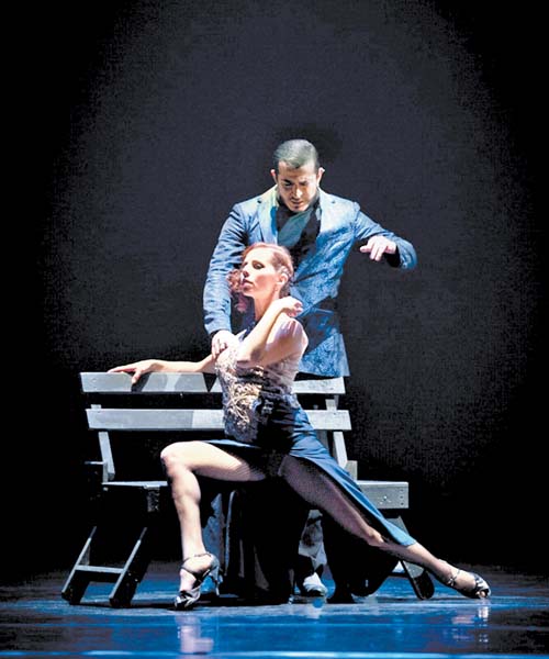 El espectáculo se presentará en el Lunario, del Auditorio Nacional, del 12 al 14 de julio.