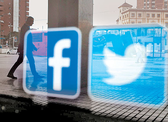 Las redes sociales, cuestionadas por el Congreso de EU. (John Nazca/Reuters)