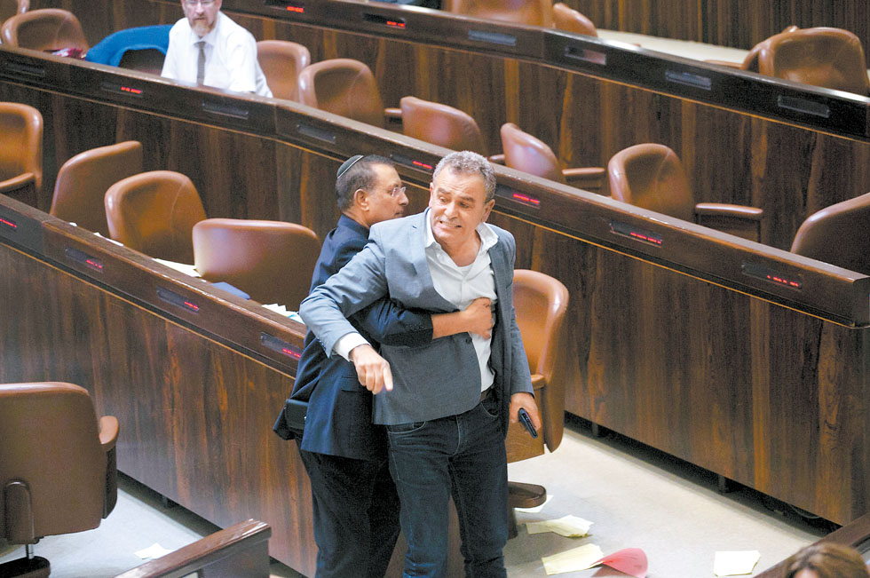 Legisladores de origen árabe acusaron a sus colegas de la Knesset de fomentar el racismo. (Olivier Fitoussi/AP)