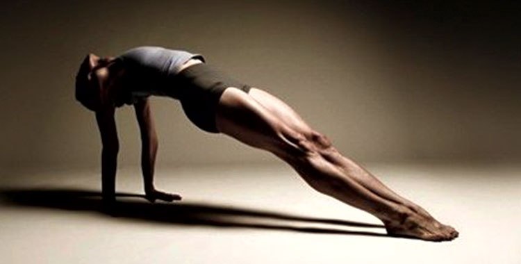 Purvottanasana (Especial)