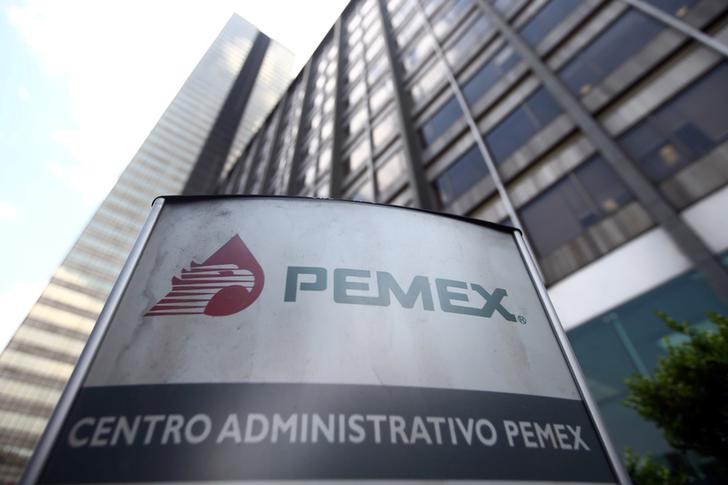El centro administrativo de Pemex. (Foto: Reuters)