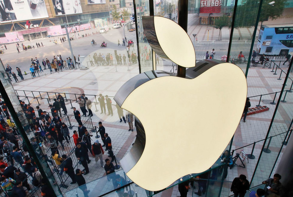 apple