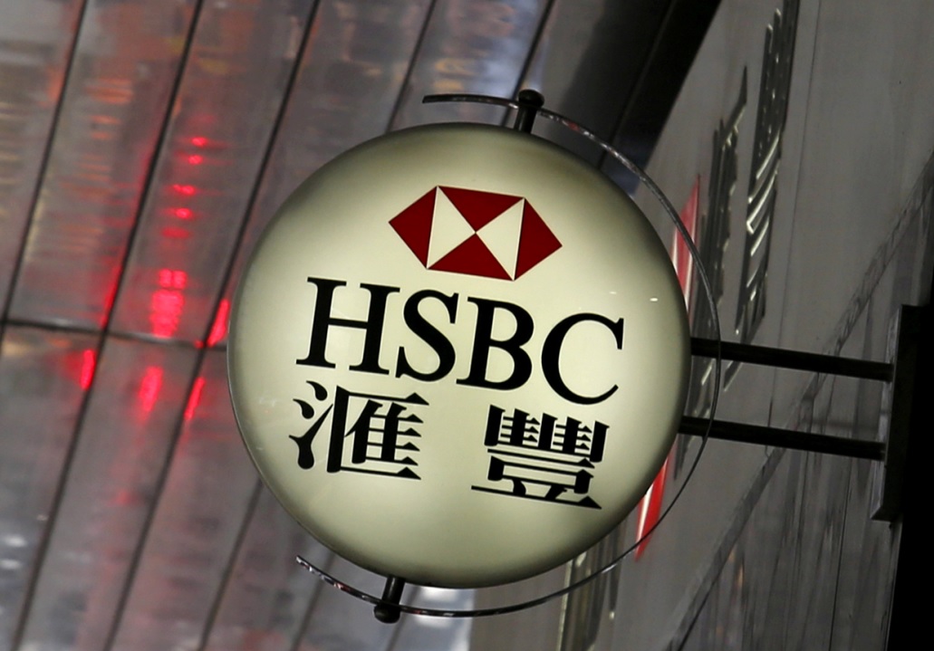 Sucursal de HSBC en Hong Kong (Foto: Reuters)