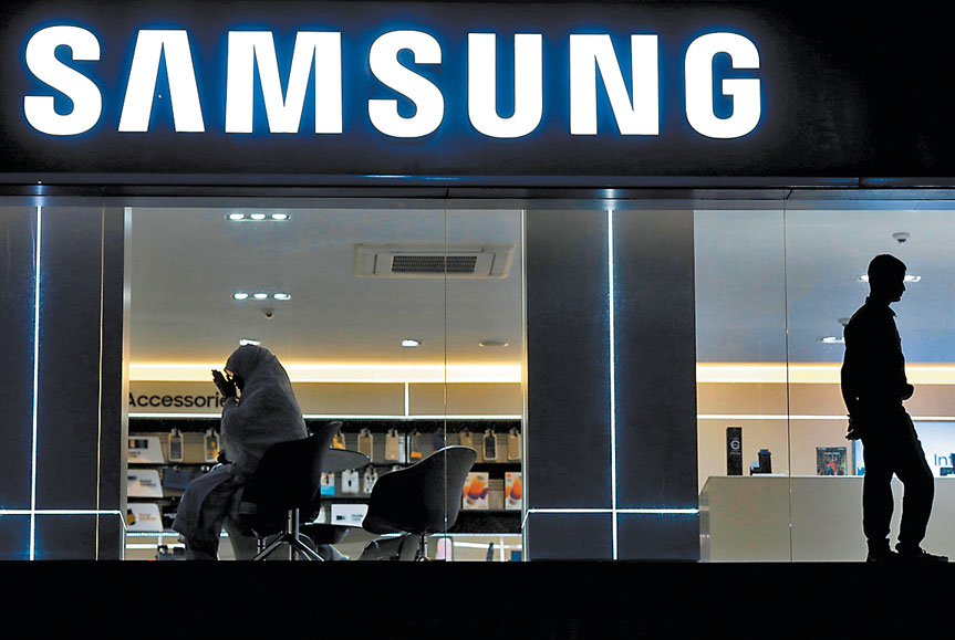 Inteligencia artificial, una de las prioridades. (Adnan Abidi/Reuters)