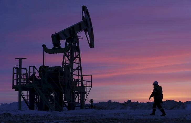 Plataforma petrolera (Foto: Reuters)