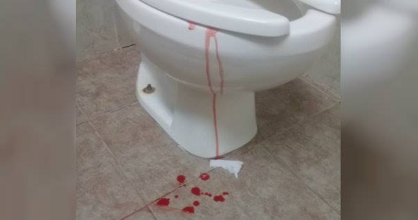 Baños del Hospital Materno Infantil. (Carolina Garza)