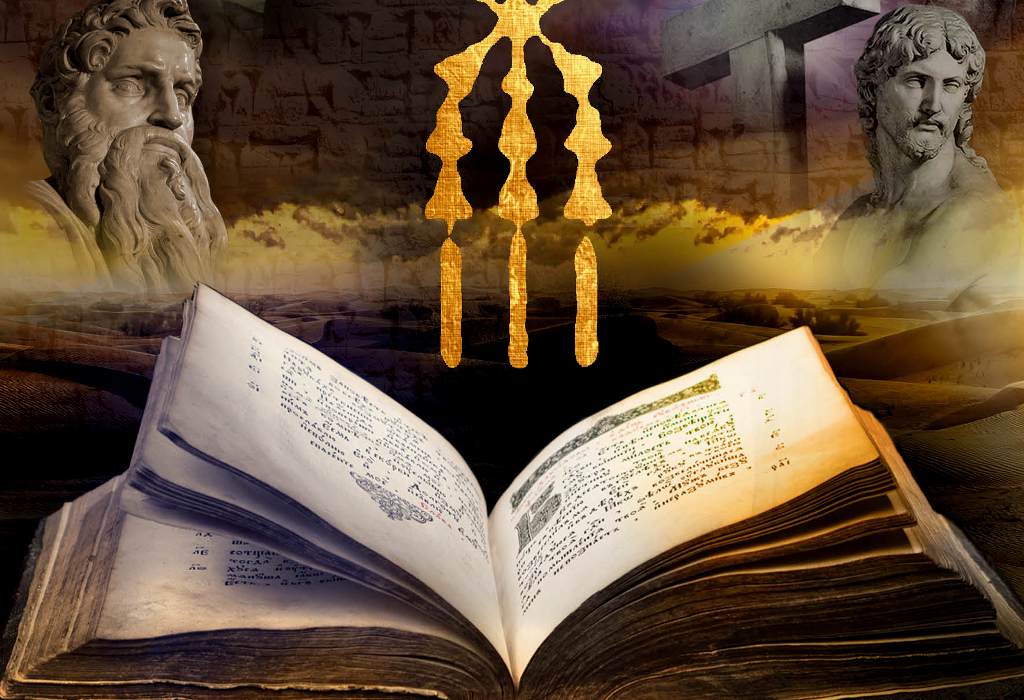 Detalle de la portada de 'Secreto Biblia'. (Cortesía: Grijalbo)