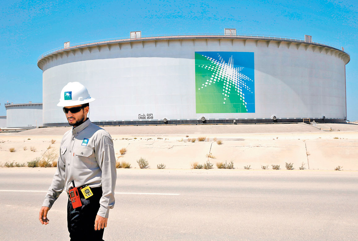 La OPI de la energética quedó suspendida indefinidamente. (Ahmed Jadallah/Reuters)