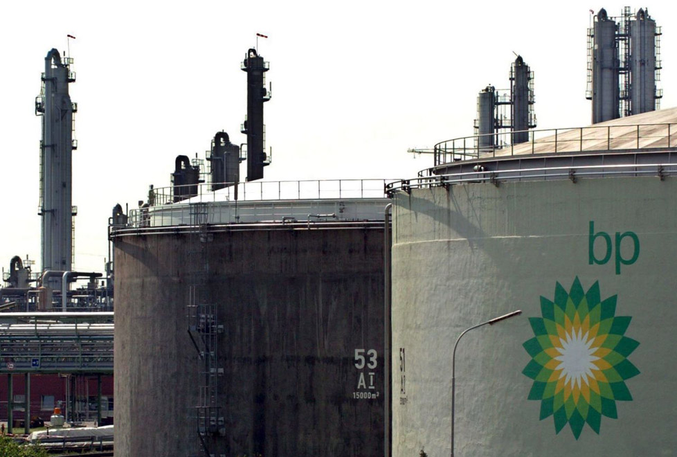"De compras. BP adquiere la cartera de activos de BHP por 10,500 mdd"(Cortesía).