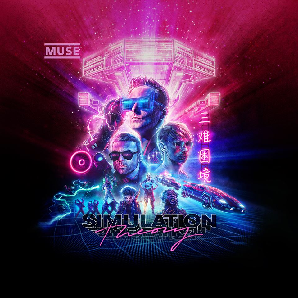 Muse compartió algunos sencillos del disco en plataformas digitales. (Foto: Facebook)