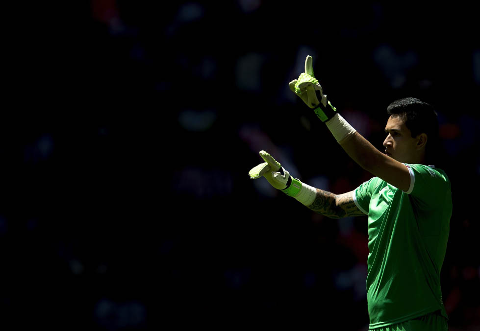 Raúl Gudiño, portero de Chivas (Mexsport)