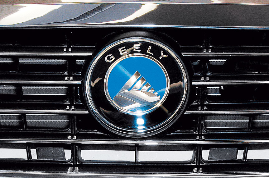 El fabricante de autos tiene su base en China. (Mike Cassese/Reuters)