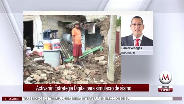 En caso de emergencia, esta página te puede ser útil