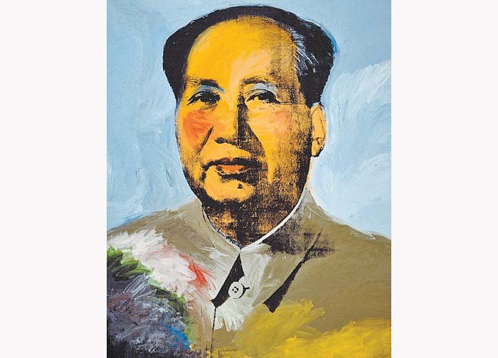 Retrato de Mao Tse-tung, serigrafía realizada en 1972.