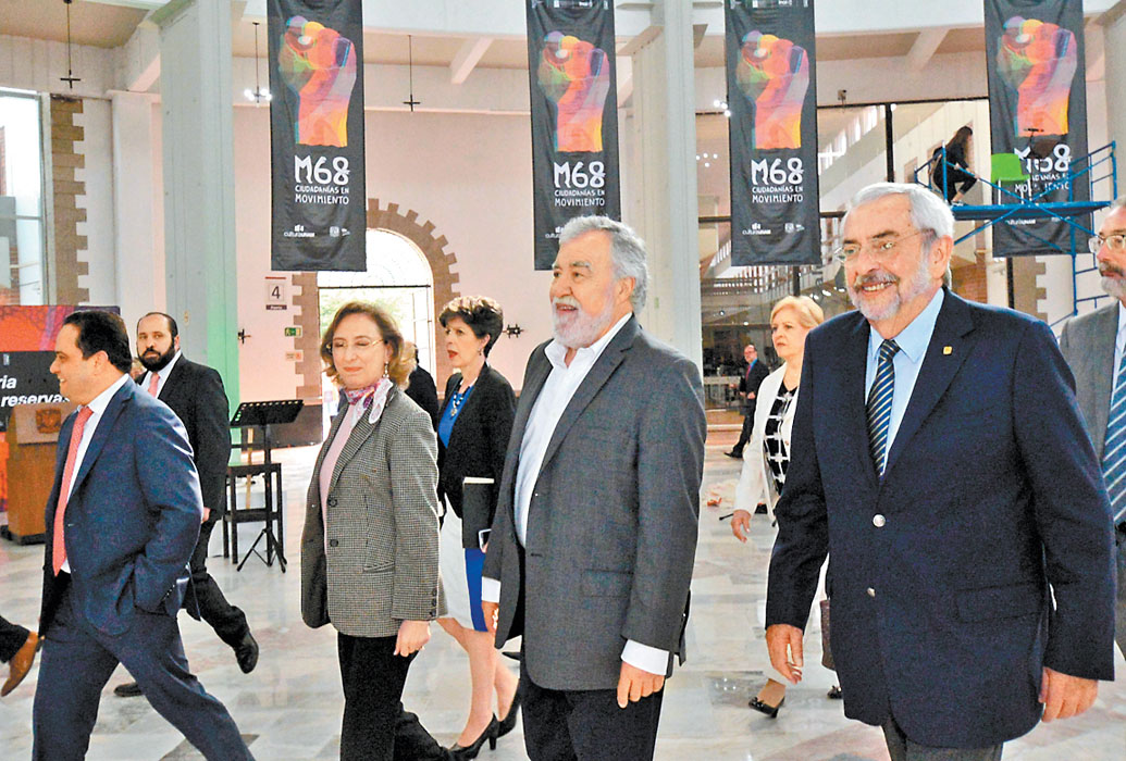 Francisco Javier Acuña, Mercedes de Vega, Alejandro Encinas y el rector Enrique Graue en el AGN. (Especial)
