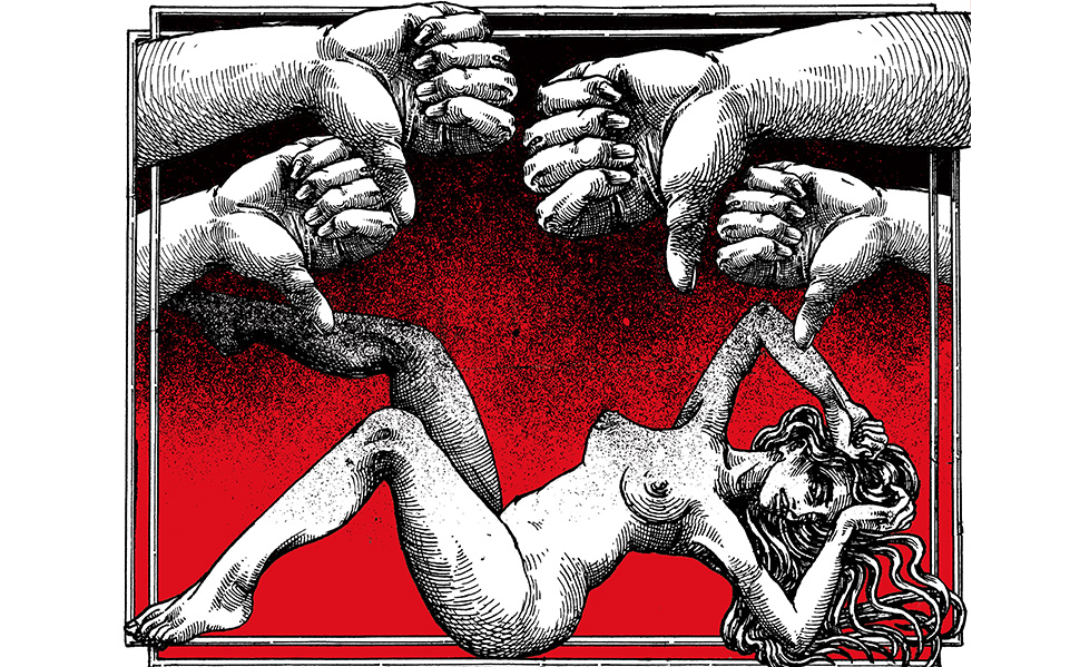 EKO EX LIBRIS Don't Like