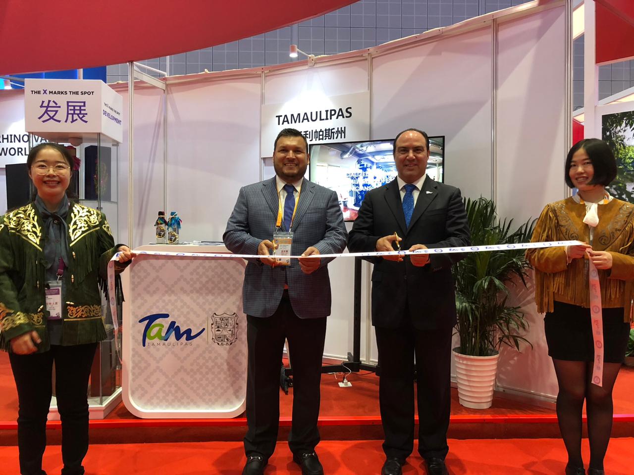 Tamaulipas en el Pabellón Nacional de México en la primera Exhibición Internacional de Importaciones de China (CIIE).