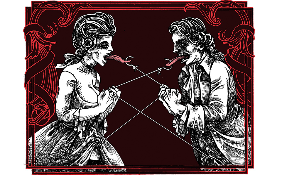 Eko Ex Libris Les Liaisons dangereuses
