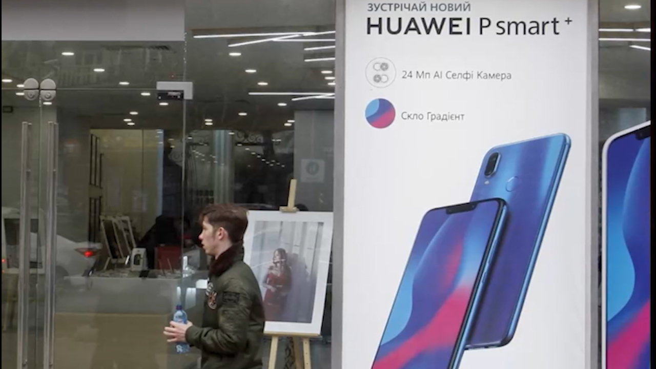 Huawei Mate 20 Pro llega a México