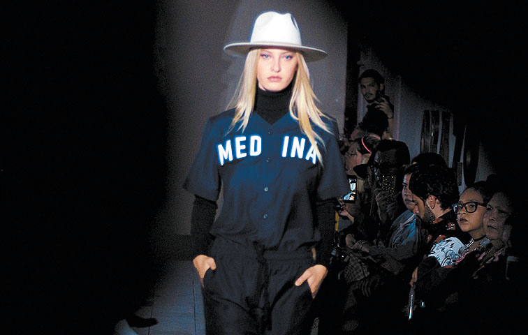 La sudadera unisex. (Abdel Granillo)