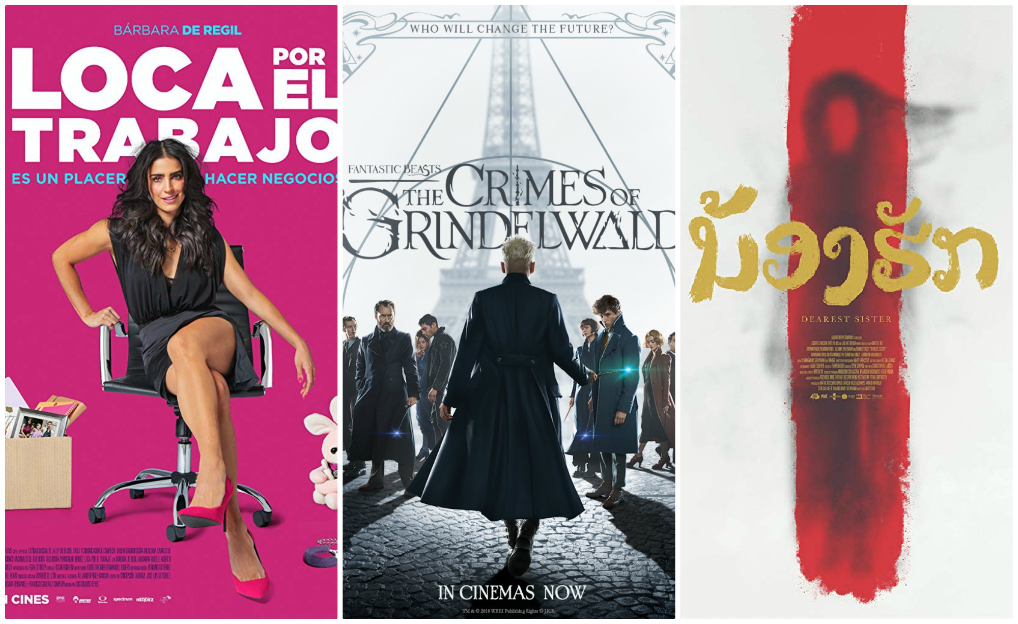 Estrenos de este fin de semana (Foto: Especial)