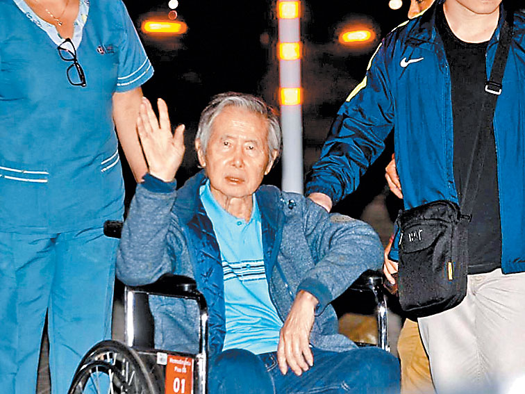 El ex presidente se encuentra actualmente hospitalizado. (Reuters)
