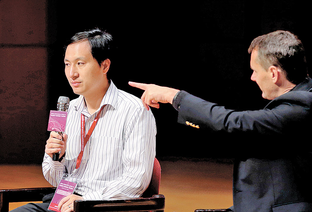 Conferencia en la Universidad de Ciencias y Tecnologías del Sur. (Kin Cheung/AP)