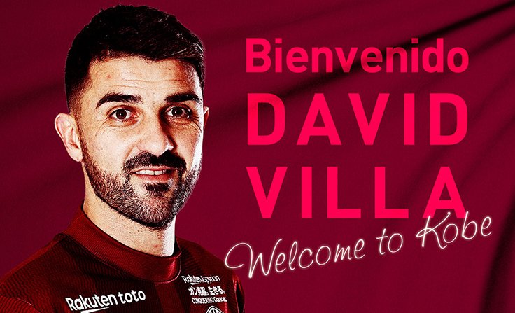 David Villa, nuevo jugador del Vissel Kobe de Japón (Twitter @vissel_kobe)