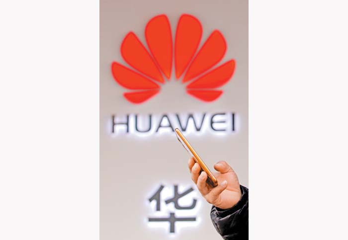 La empresa, tercera del sector telecomunicaciones a escala global. Jason Lee/reuters
