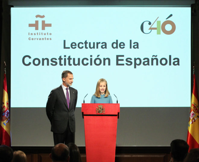 El rey Felipe le dio la palabra a la princesa Leonor. (Casa del rey)