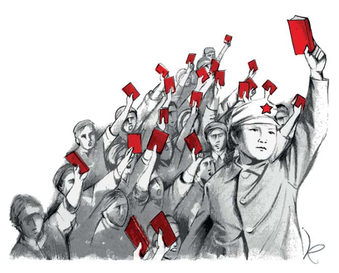 Revolucionarios