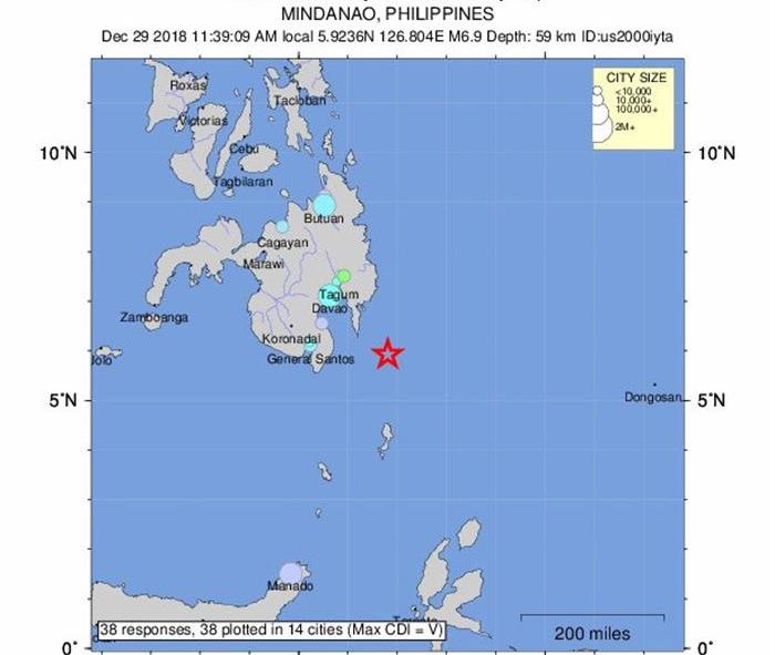 El Centro de alertas de tsunamis del Pacífico indicó que era "posible" que se produjeran "olas peligrosas".