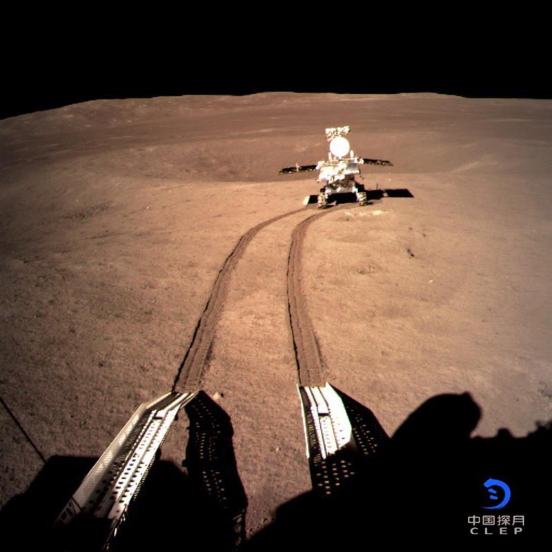 La sonda llegó a la cara oculta de la Luna el pasado 3 de enero. (EFE)
