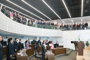 El Congreso de Querétaro. (Tomada de @Legislatura_Qro)