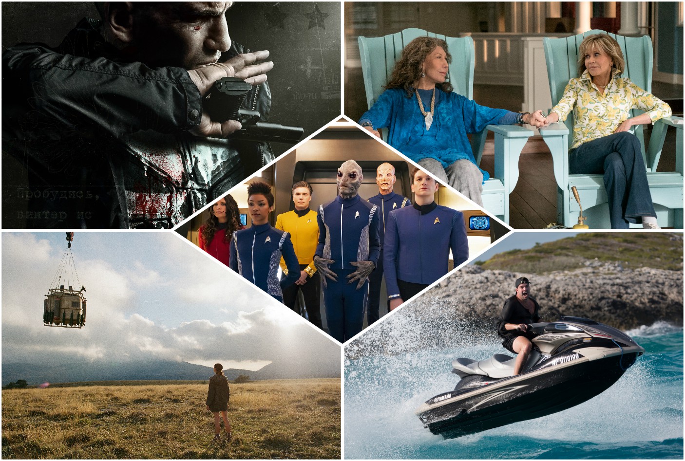 Los estrenos de netflix de fin de semana. (Especial)