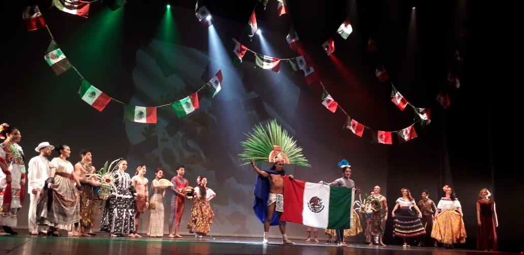 Cantares de México. (Foto: Libertad Ampudia)