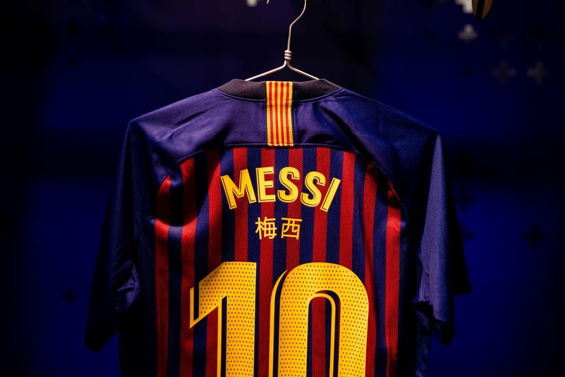 Playera del Barcelona en celebración al año nuevo