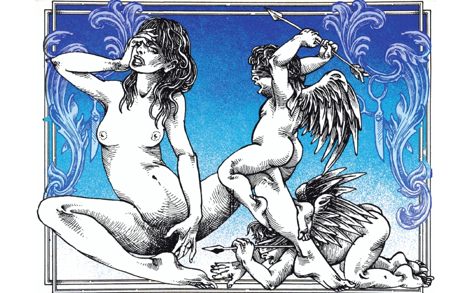 Eko/Ex libris/La PESTE