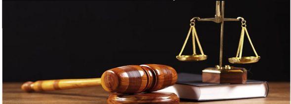 Consejo de la Judicatura Federal.
