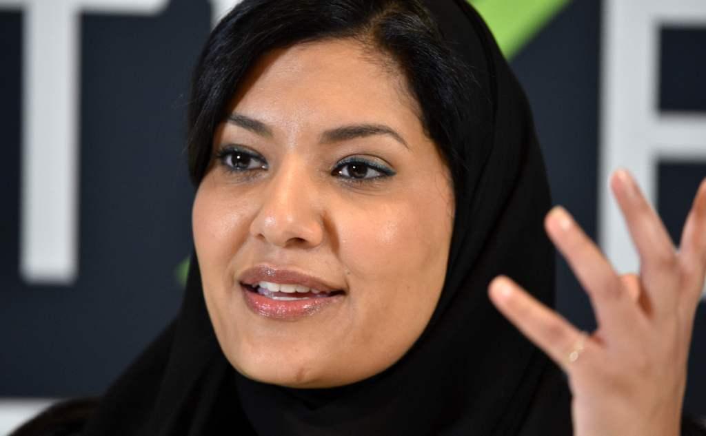La princesa Rima bint Bandar será la nueva embajadora en Estados Unidos. (AFP)