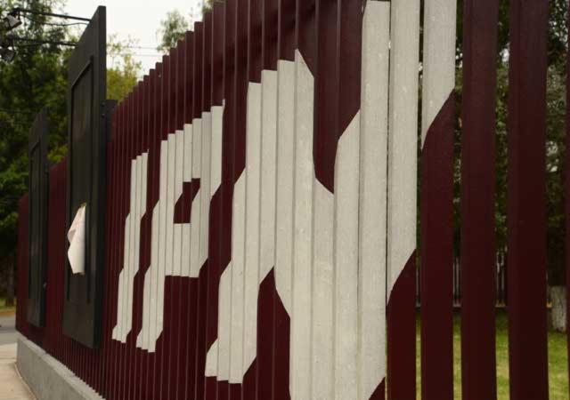 IPN. (Archivo Cuartoscuro)