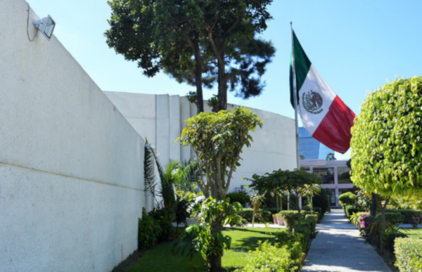Imagen de la embajada de México en Guatemala.