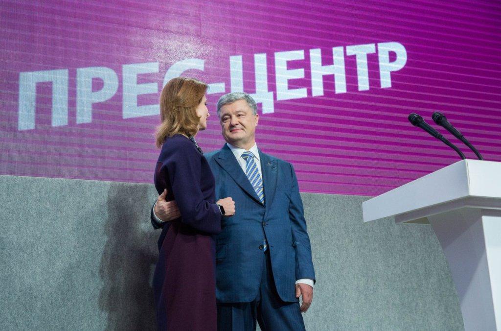 Poroshenko anunció que dejará su puesto el próximo mes. | Twitter @poroshenko