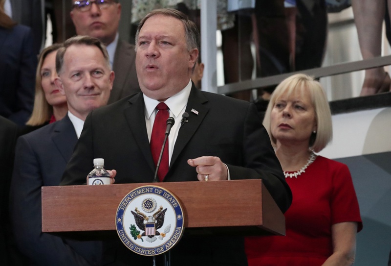Mike Pompeo. (Reuters)