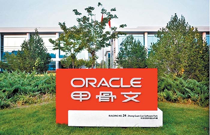 El jefe de la empresa teme que China rebase a EU en fuerza militar. Especial