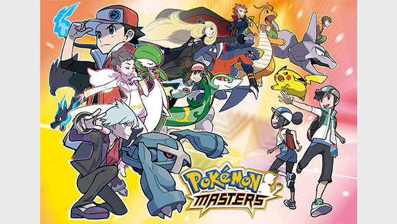 Ppkémon tendrá nuevos juegos. (The Pokémon Company)
