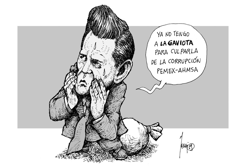 GUIÓN CADUCADO