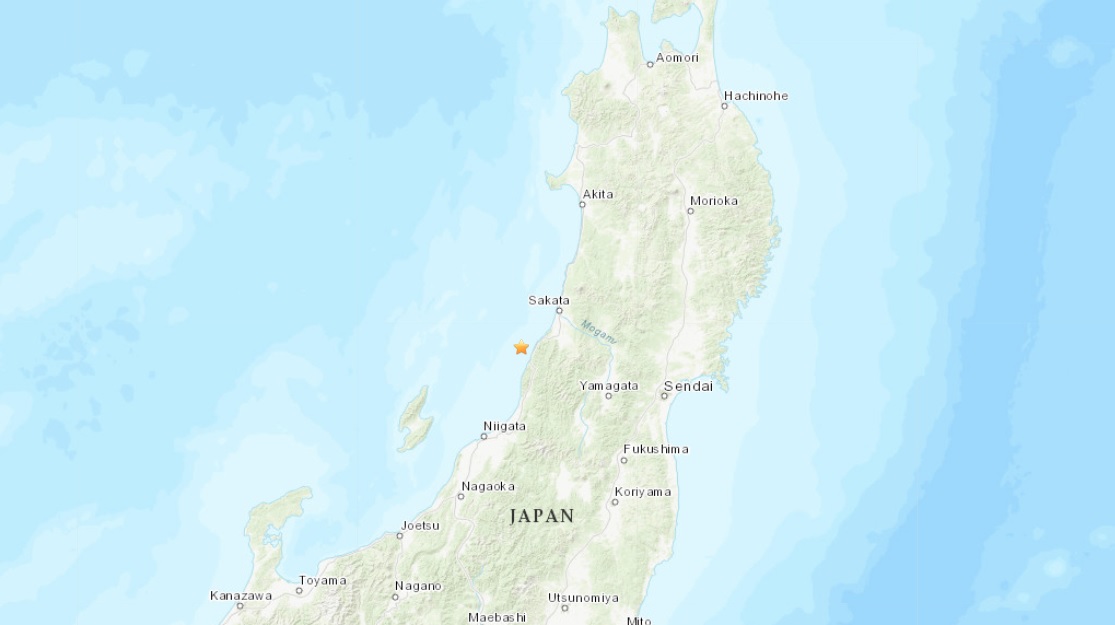 El movimiento activó la alerta de tsunami.